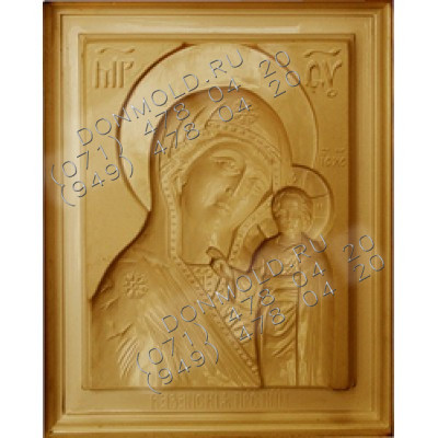Купить Казанская Пресвятая Богородица стелы икона в ДНР